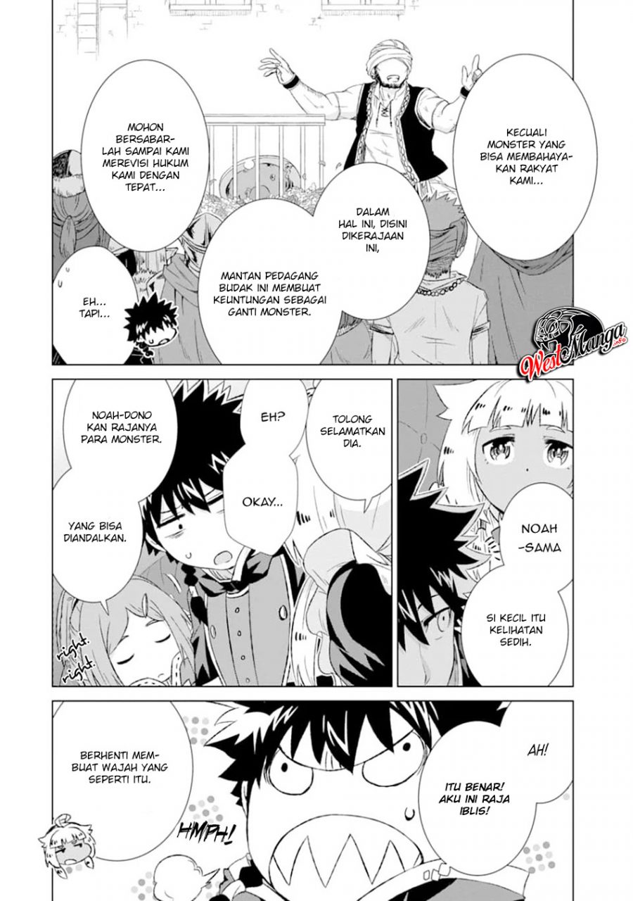 Chapter 15 - halaman 17