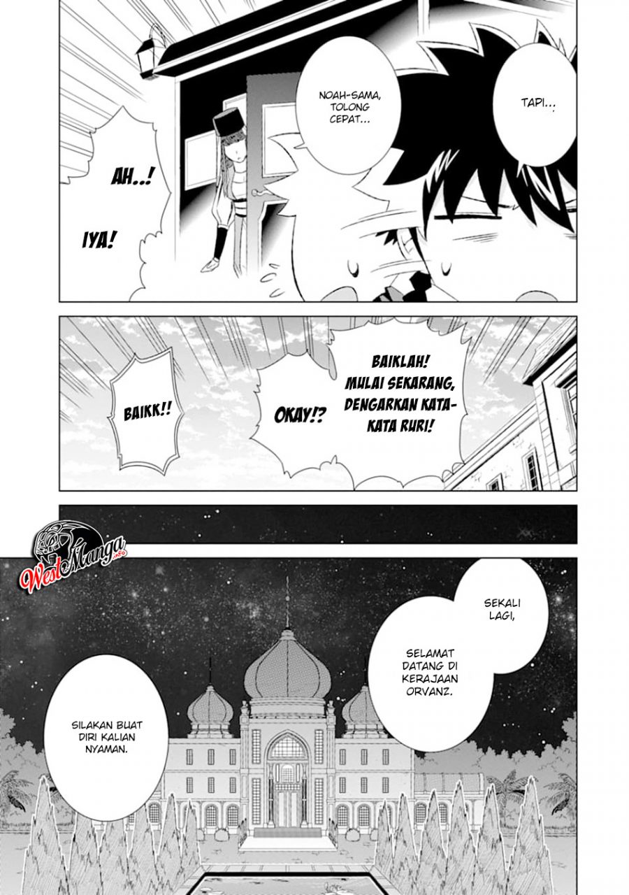 Chapter 15 - halaman 31