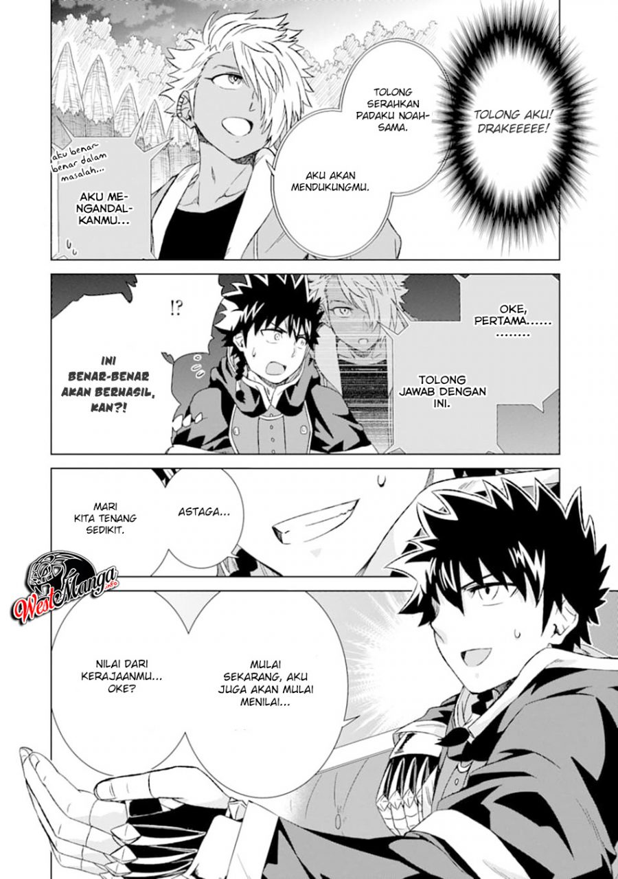 Chapter 15 - halaman 39