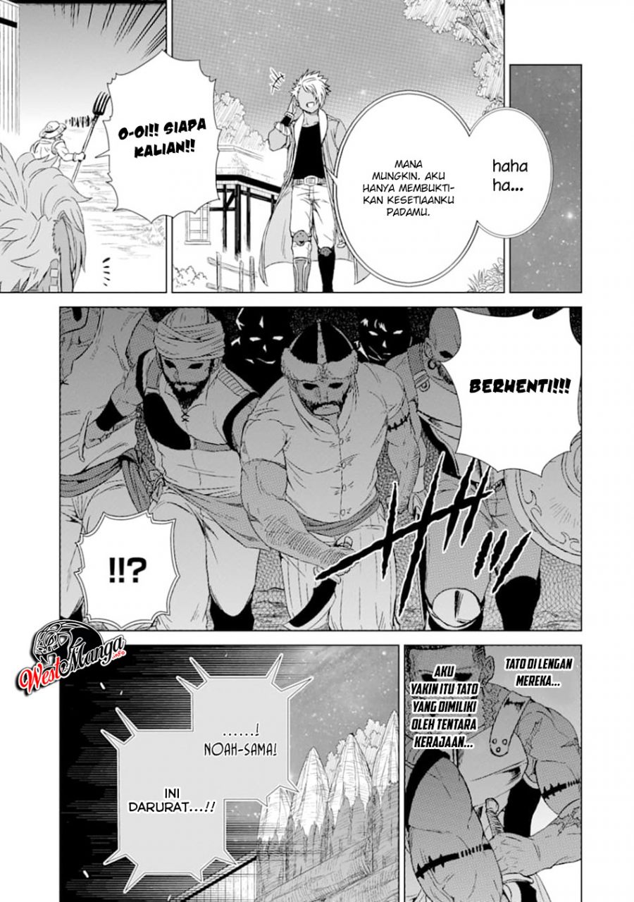 Chapter 15 - halaman 46