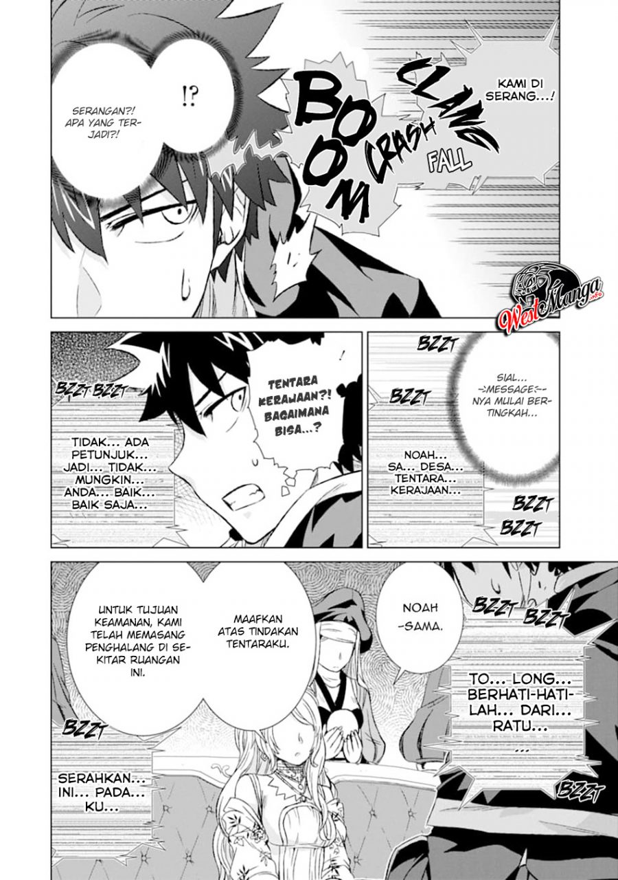 Chapter 15 - halaman 47