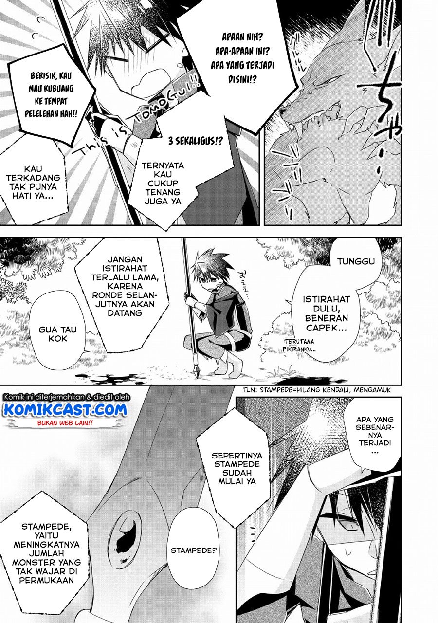 Chapter 4 - halaman 17