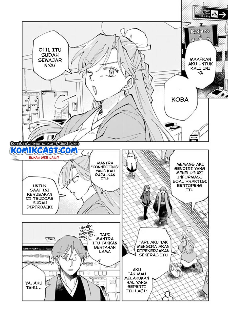 Chapter 16 - halaman 4