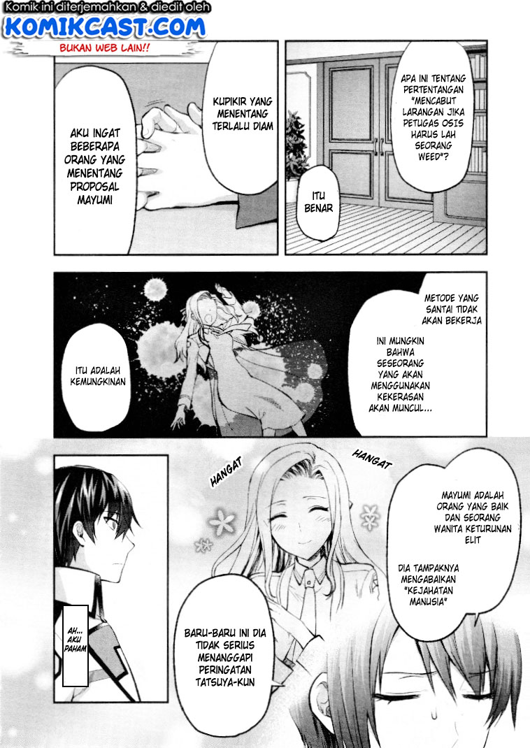 Chapter 4 - halaman 14