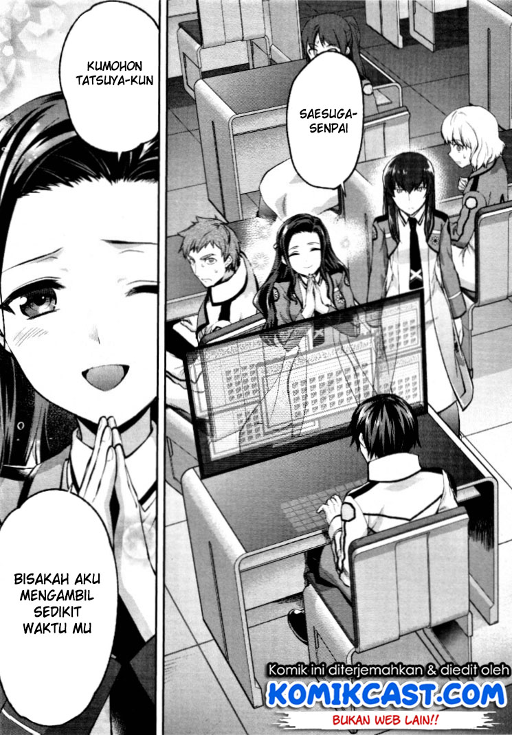 Chapter 3 - halaman 5
