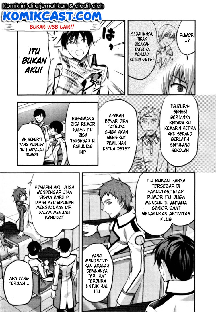 Chapter 2 - halaman 13