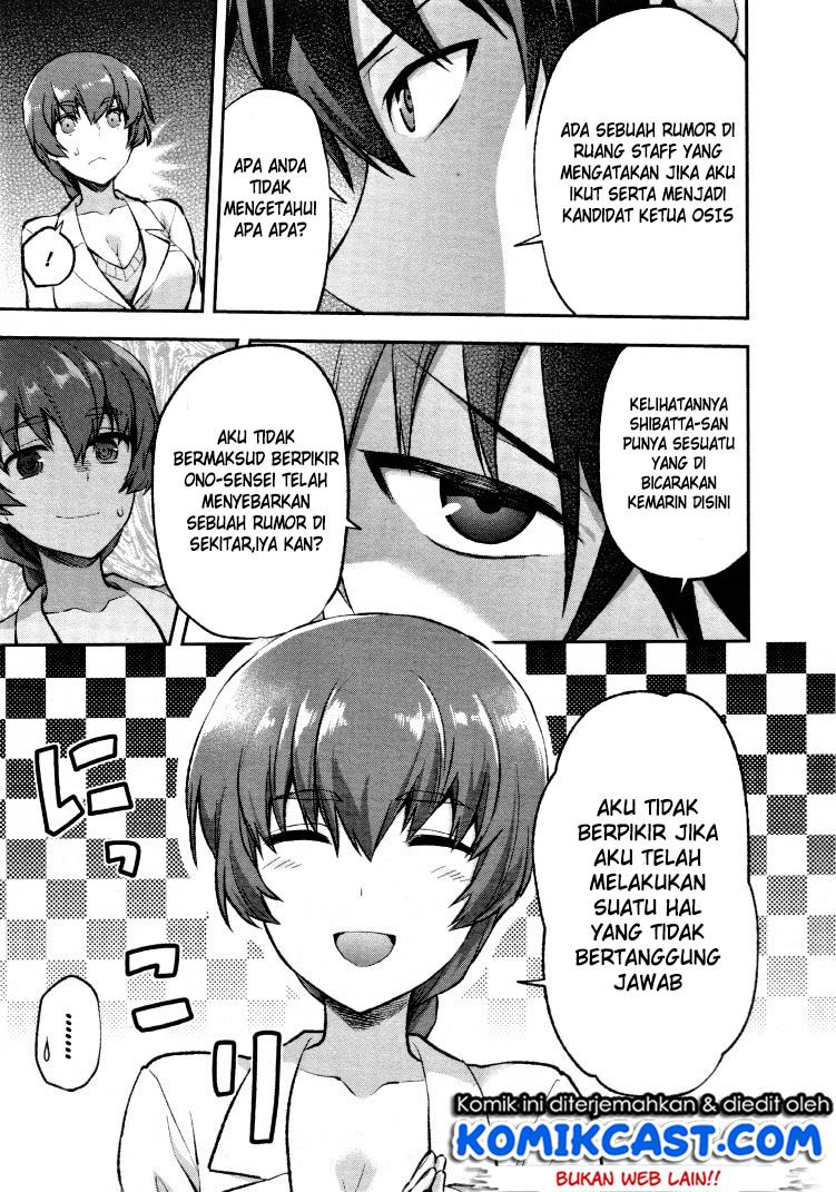 Chapter 2 - halaman 17
