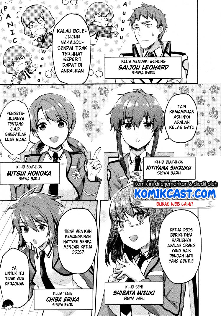 Chapter 2 - halaman 5