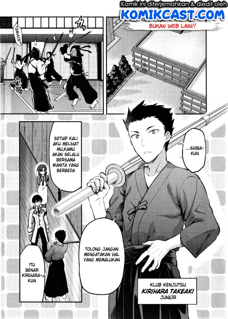 Chapter 1 - halaman 21