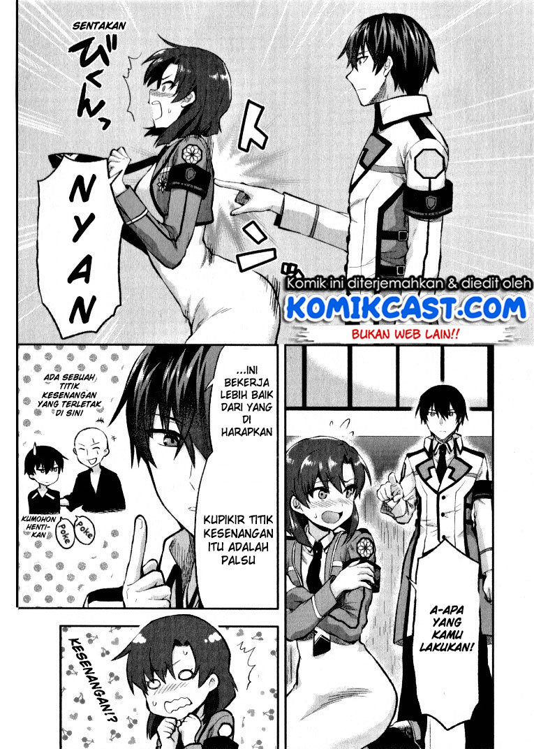 Chapter 1 - halaman 25