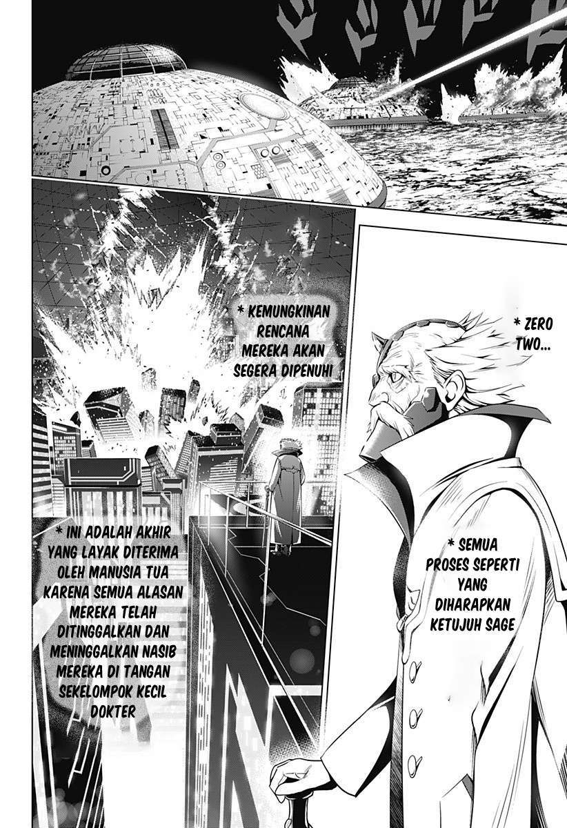 Chapter 59 - halaman 12