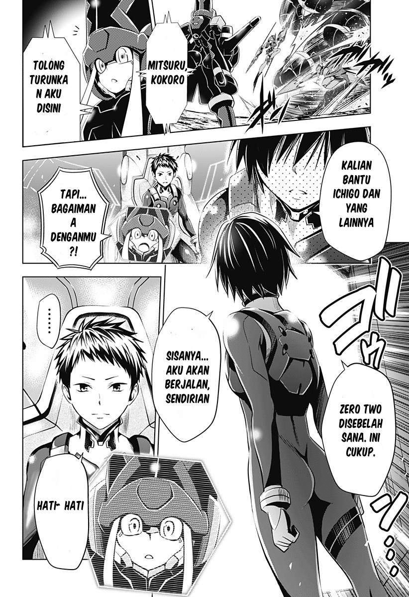 Chapter 59 - halaman 20