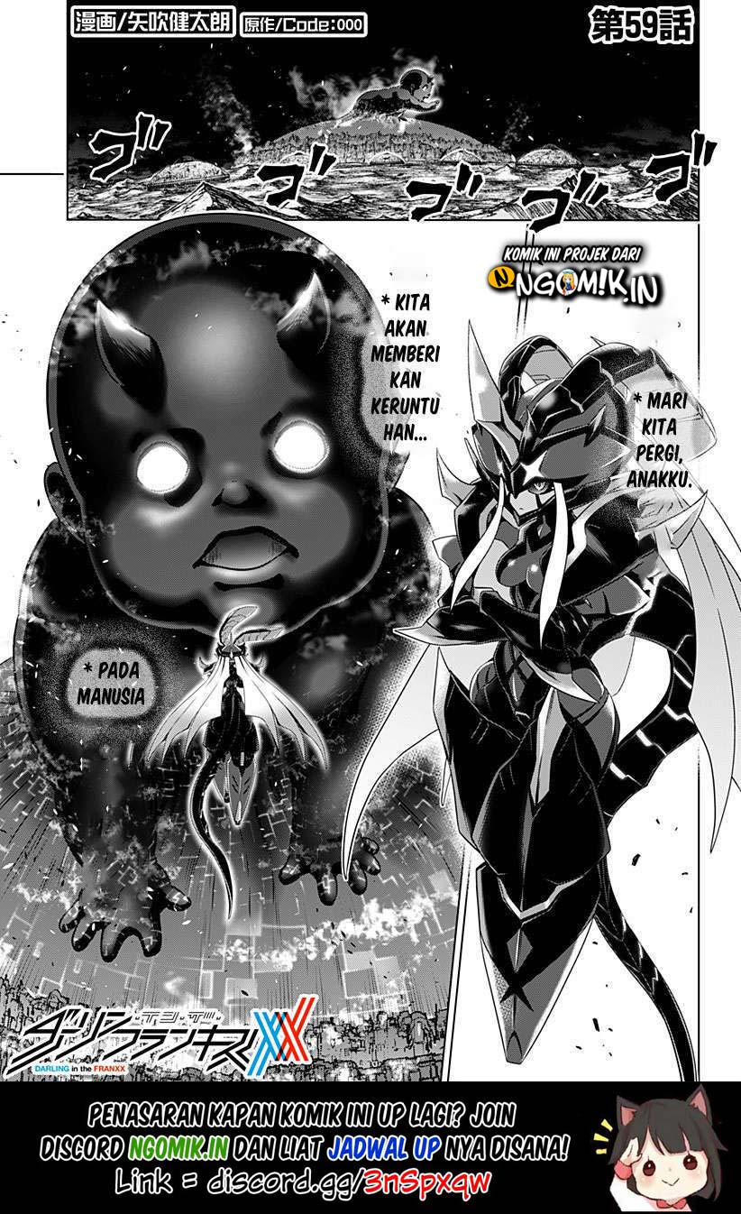 Chapter 59 - halaman 3