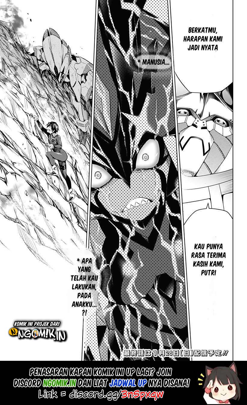 Chapter 59 - halaman 23