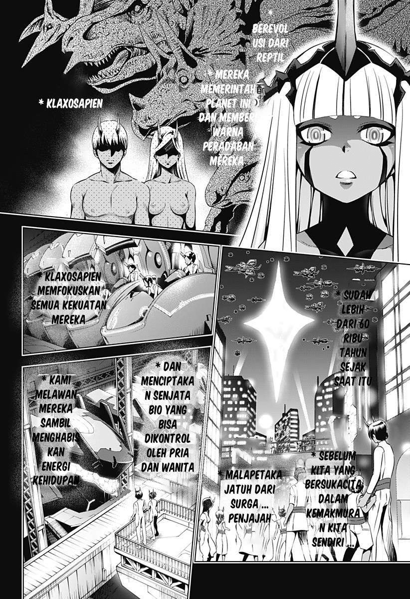 Chapter 58 - halaman 14