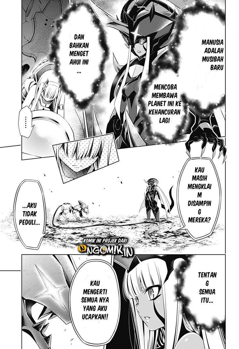 Chapter 58 - halaman 17