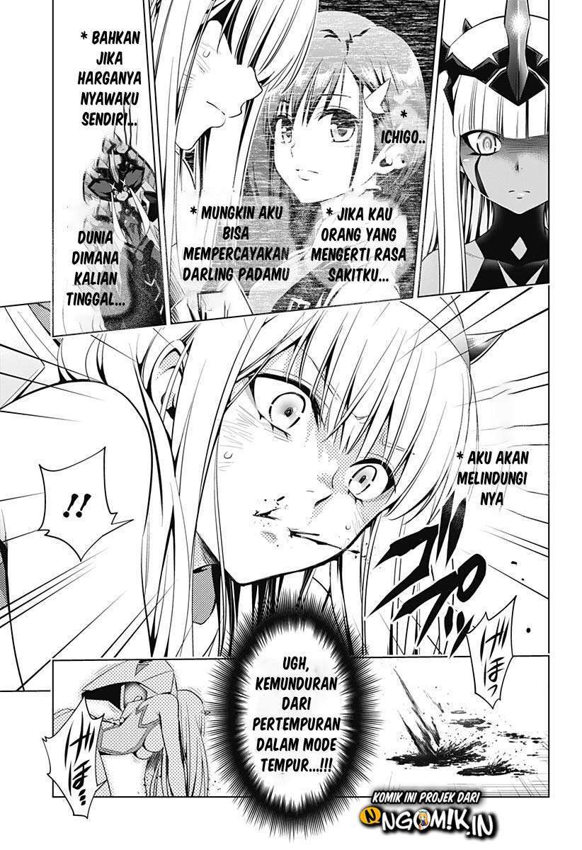 Chapter 58 - halaman 19