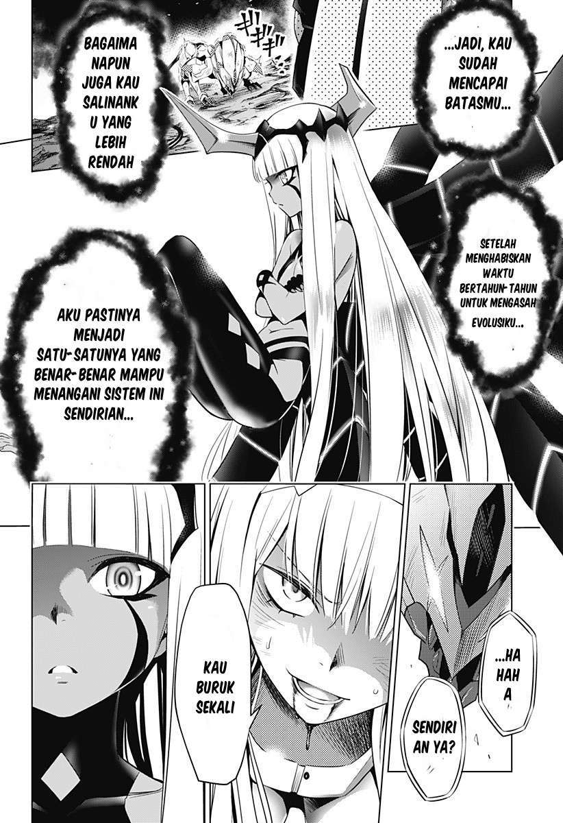 Chapter 58 - halaman 20