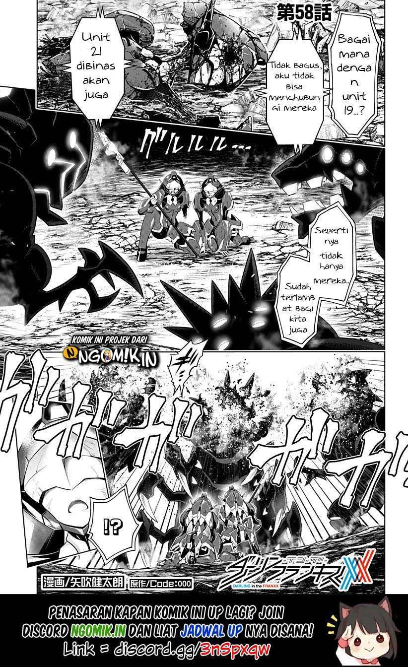 Chapter 58 - halaman 3