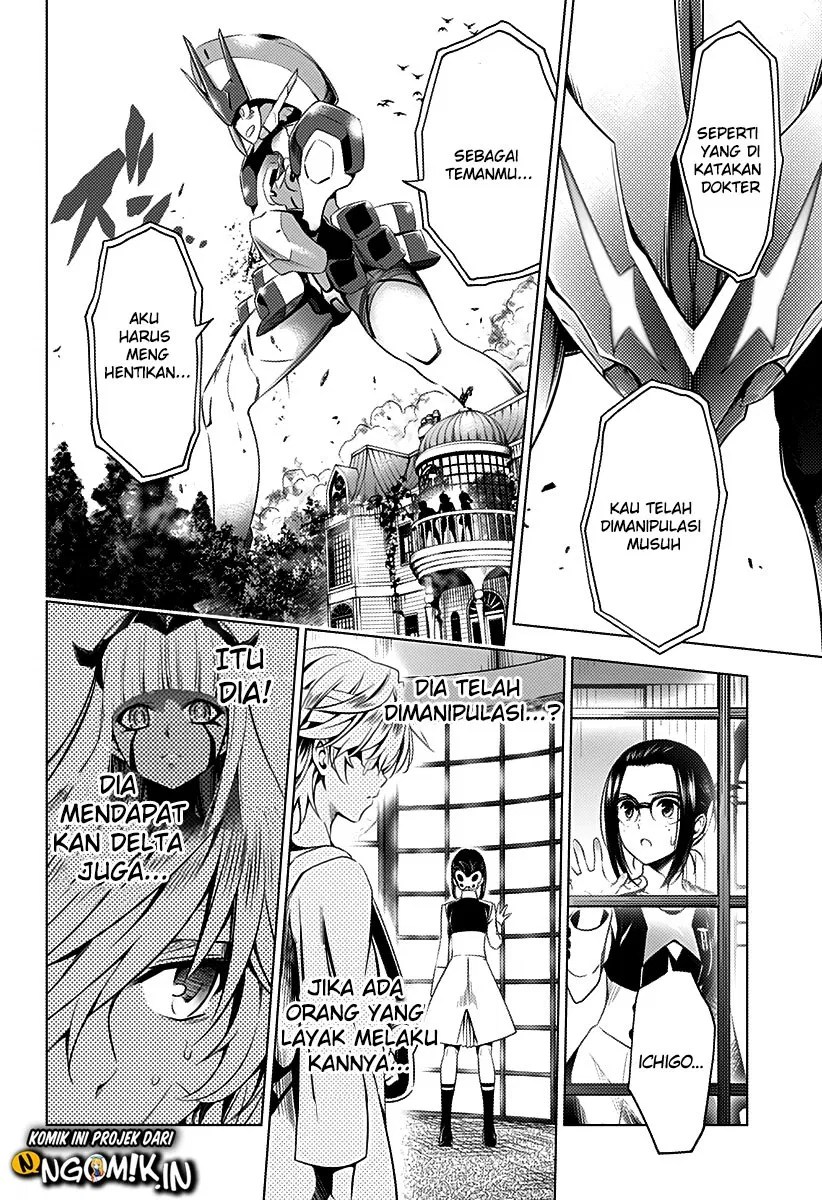 Chapter 53 - halaman 8