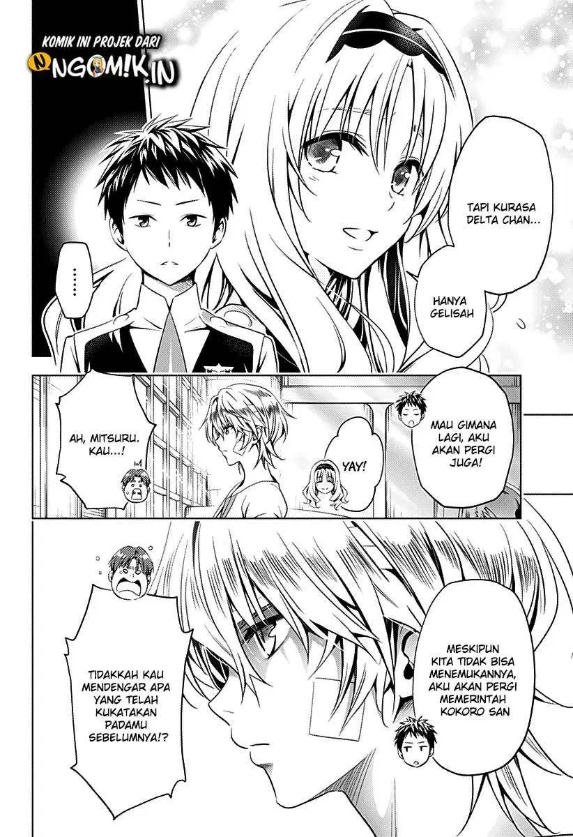 Chapter 52 - halaman 12