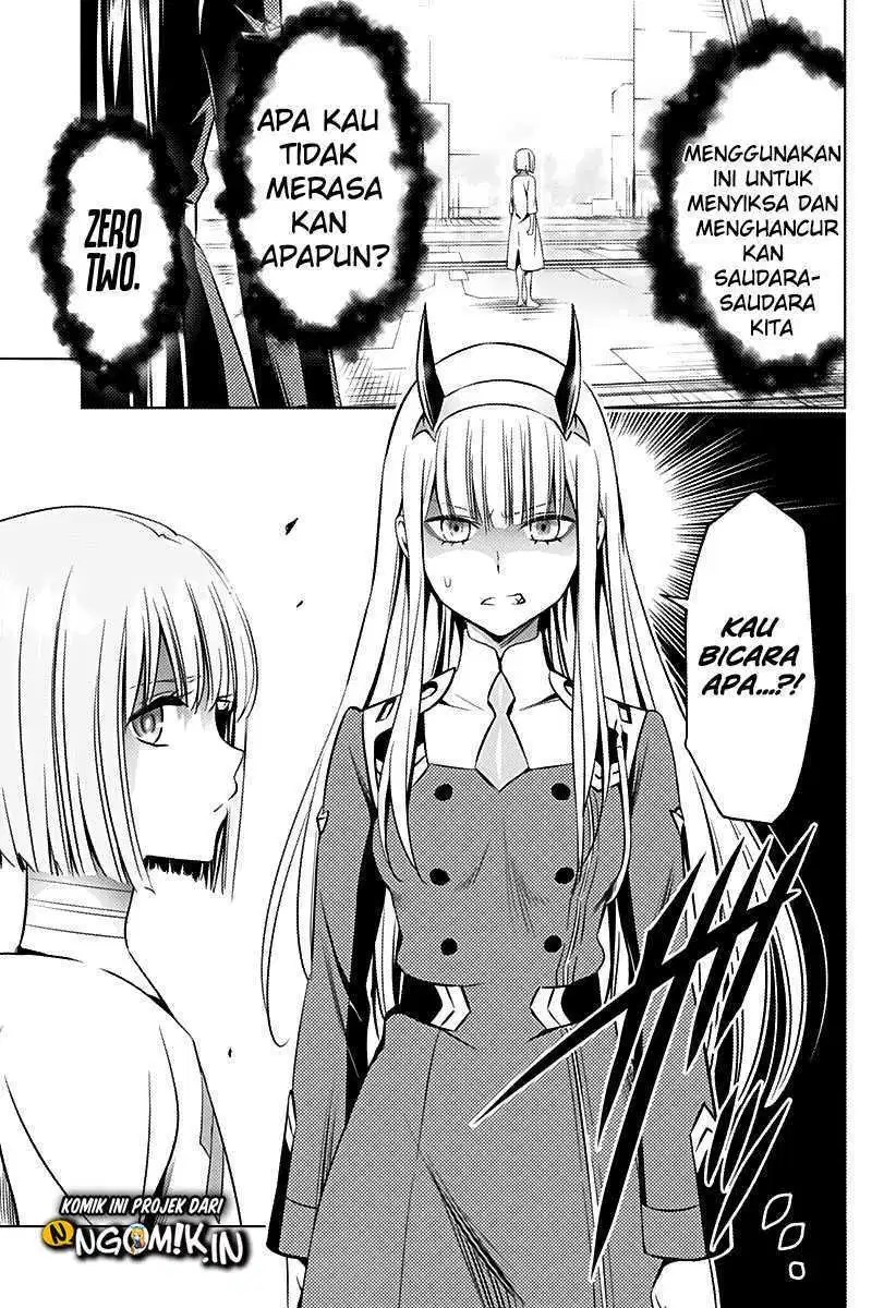 Chapter 51 - halaman 16