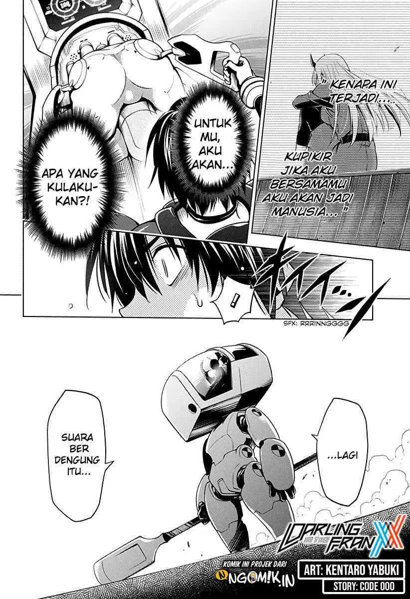 Chapter 51 - halaman 4