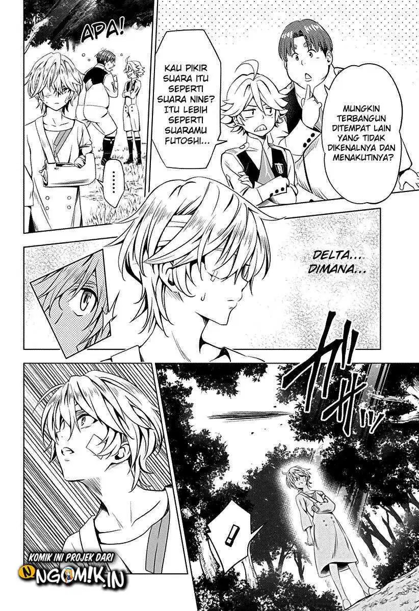 Chapter 51 - halaman 6