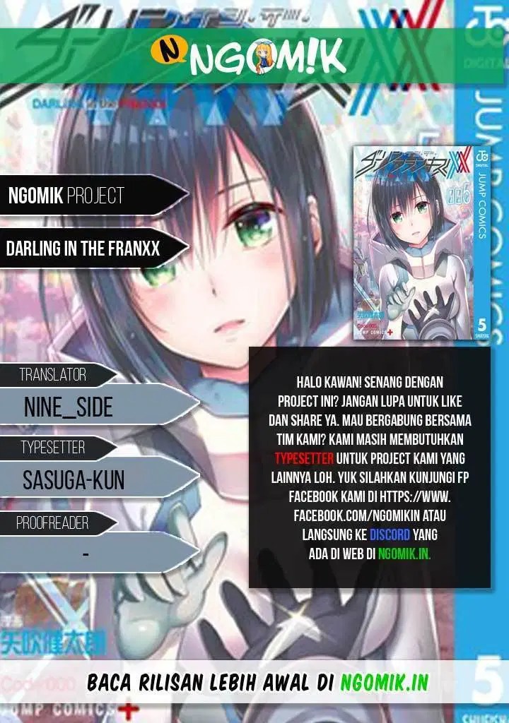 Chapter 49 - halaman 2