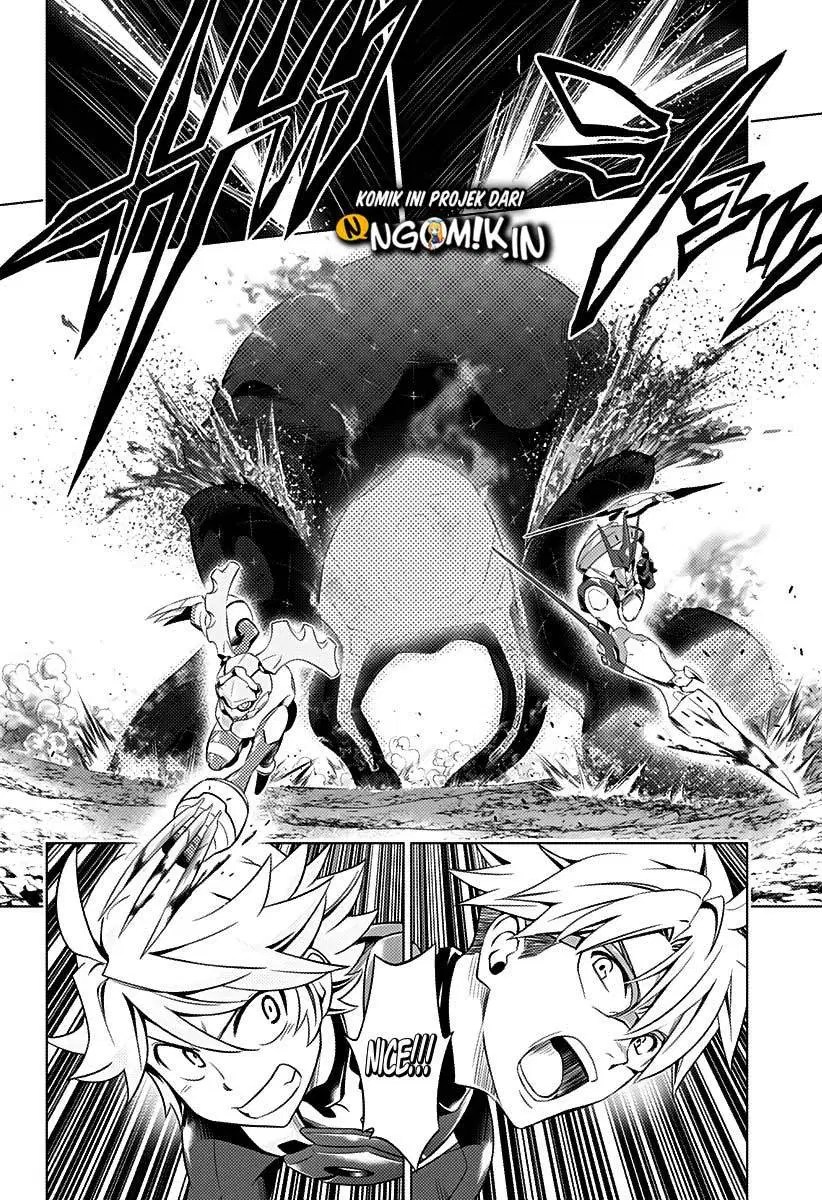 Chapter 49 - halaman 12