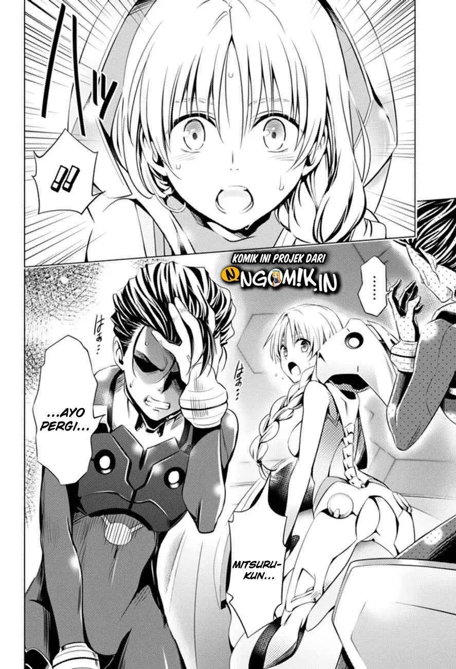 Chapter 47 - halaman 19