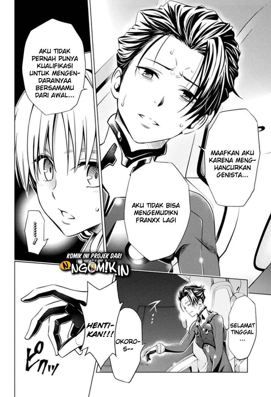 Chapter 47 - halaman 21