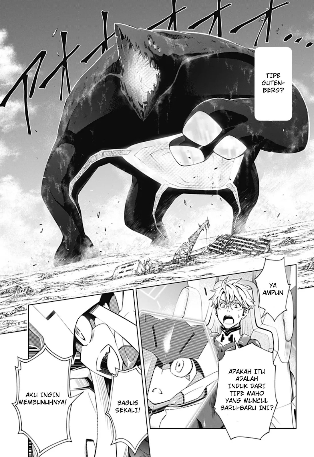 Chapter 46 - halaman 5