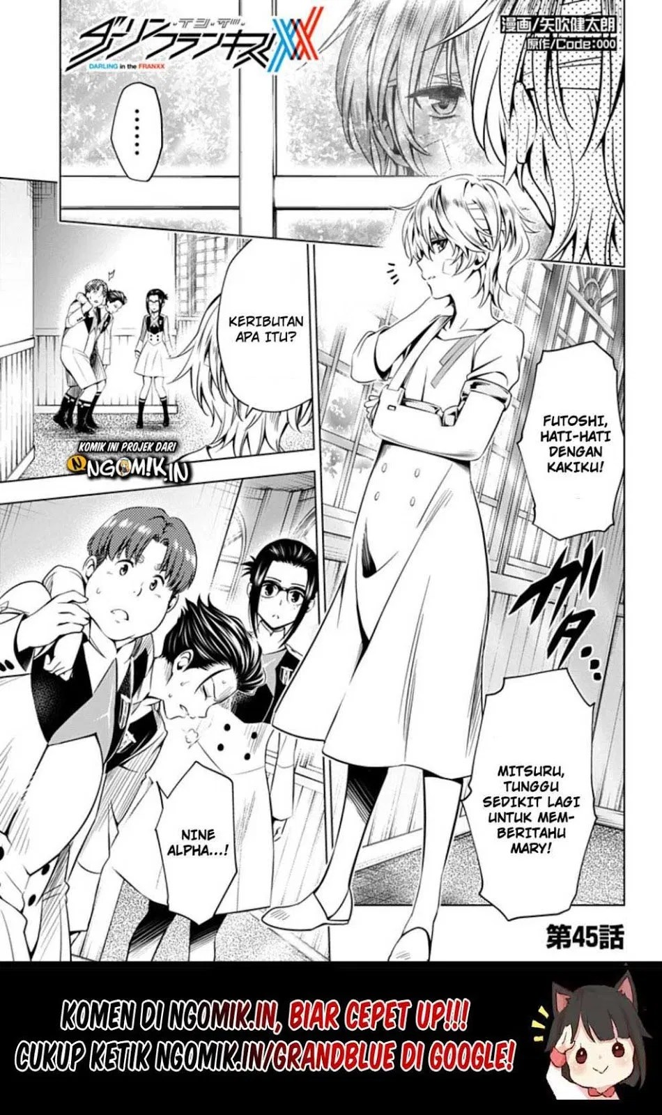 Chapter 45 - halaman 3
