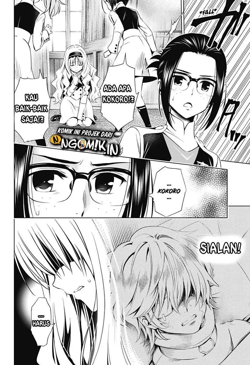 Chapter 42 - halaman 14