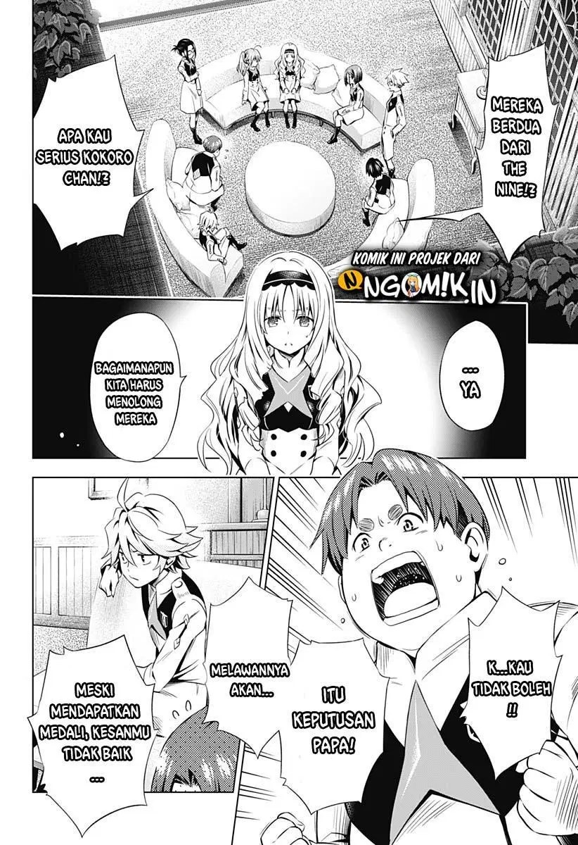 Chapter 42 - halaman 16