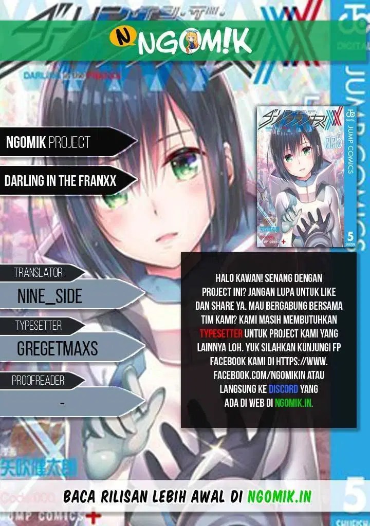 Chapter 41 - halaman 2