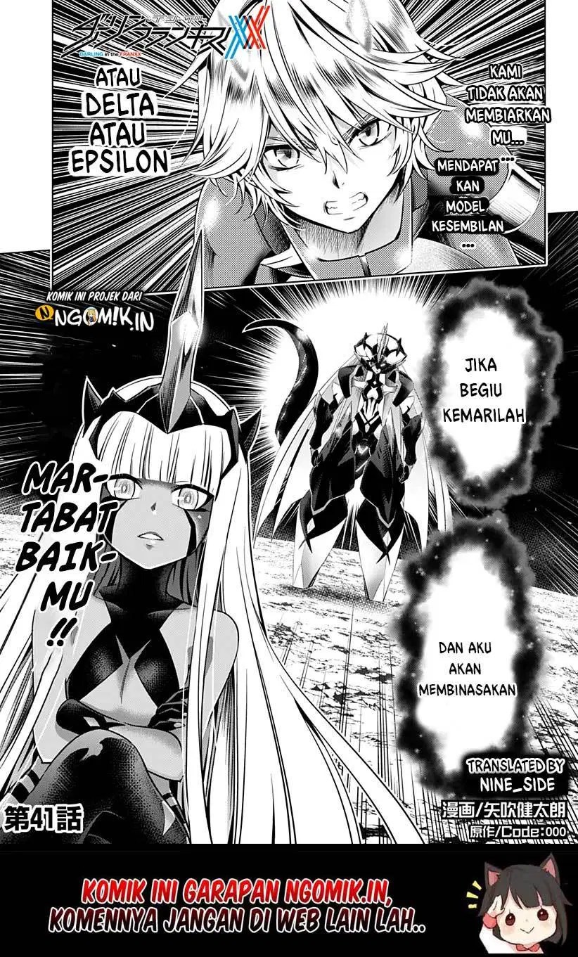 Chapter 41 - halaman 3