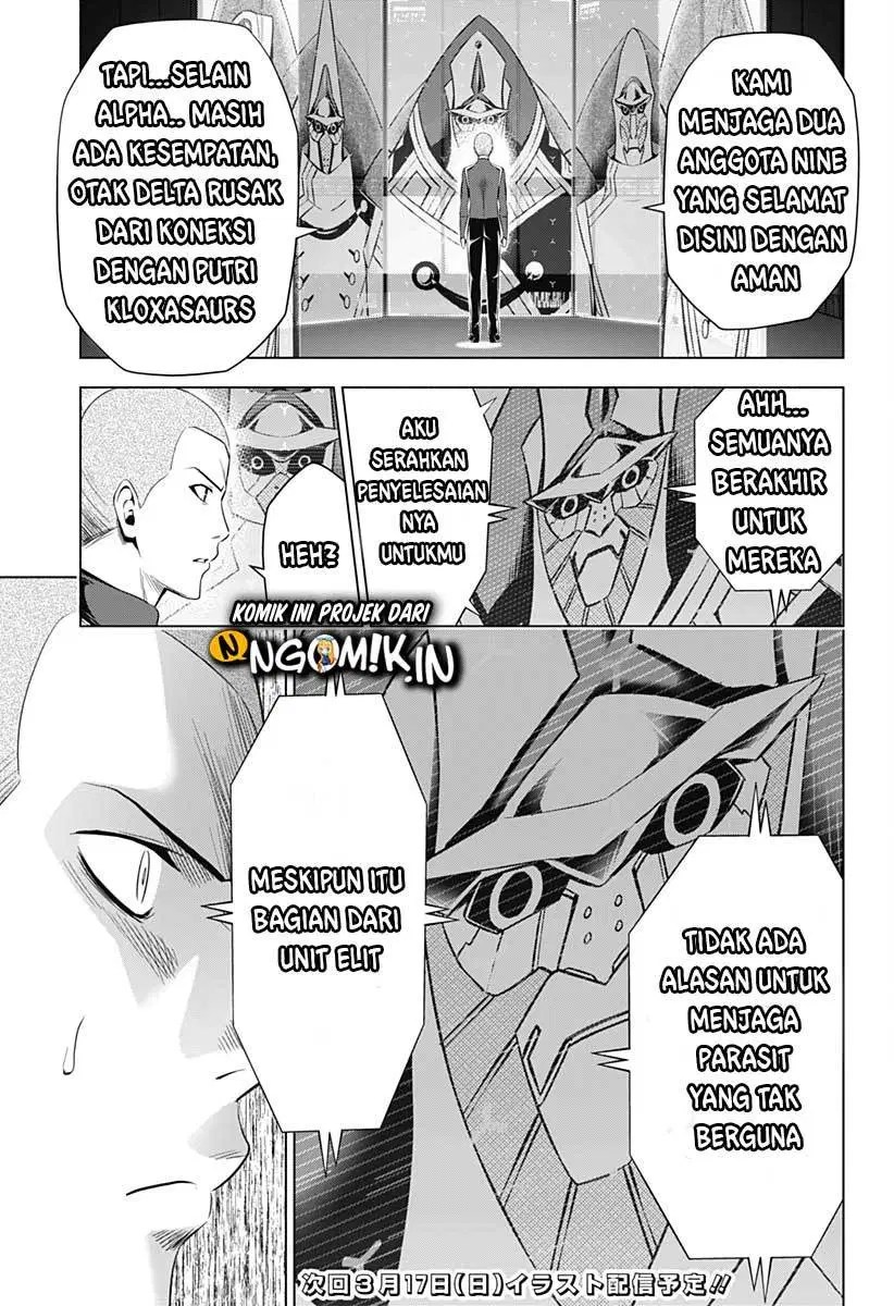 Chapter 41 - halaman 26