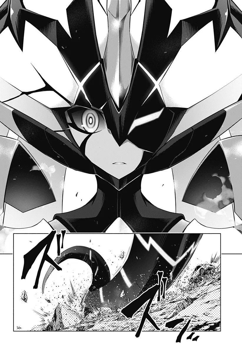 Chapter 38 - halaman 22