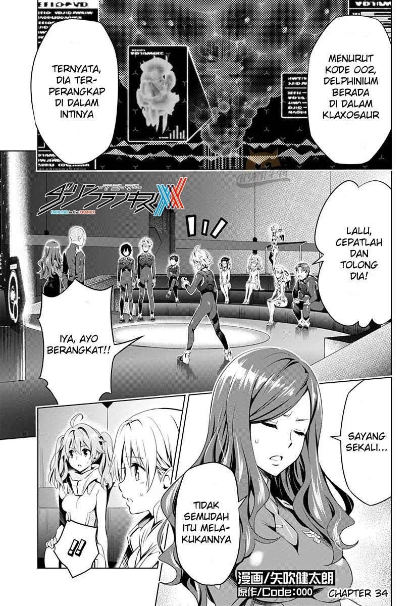 Chapter 33 - halaman 2