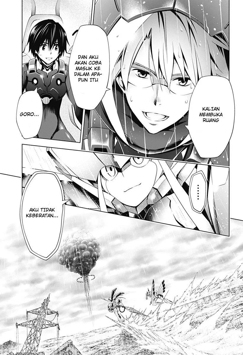 Chapter 33 - halaman 17