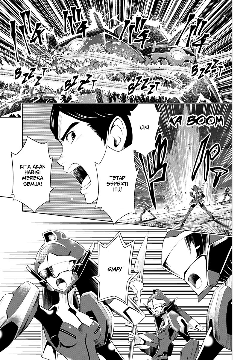 Chapter 17 - halaman 14