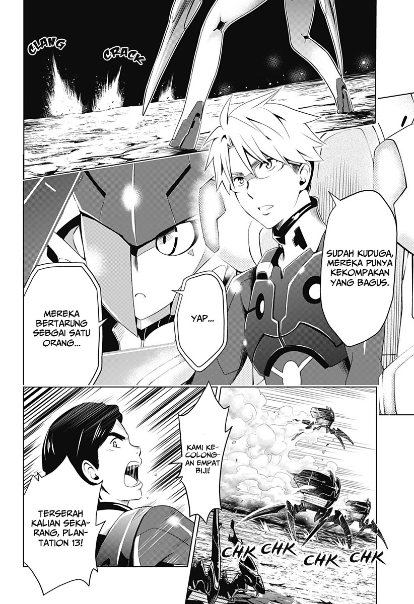 Chapter 17 - halaman 15