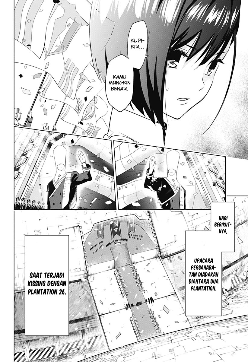 Chapter 14 - halaman 21