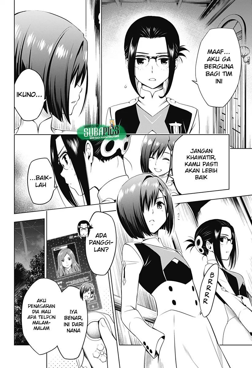 Chapter 12 - halaman 7