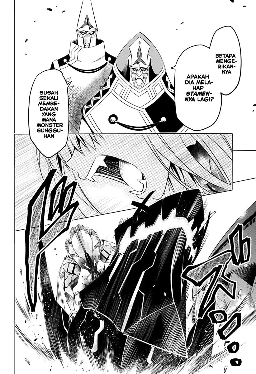 Chapter 2 - halaman 23