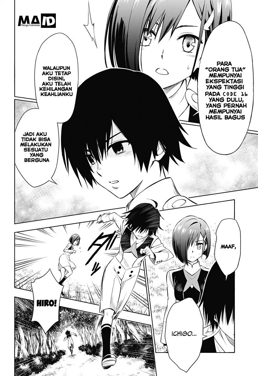 Chapter 1 - halaman 14