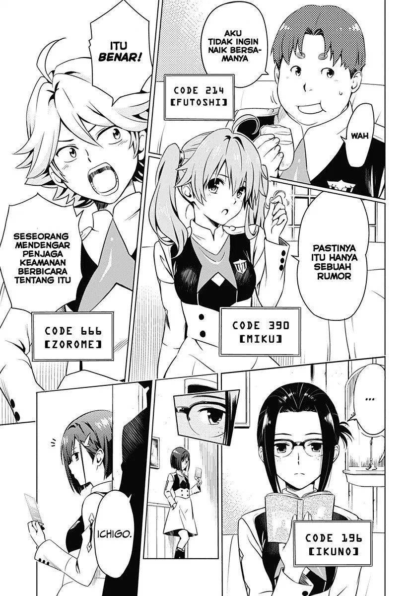 Chapter 1 - halaman 23