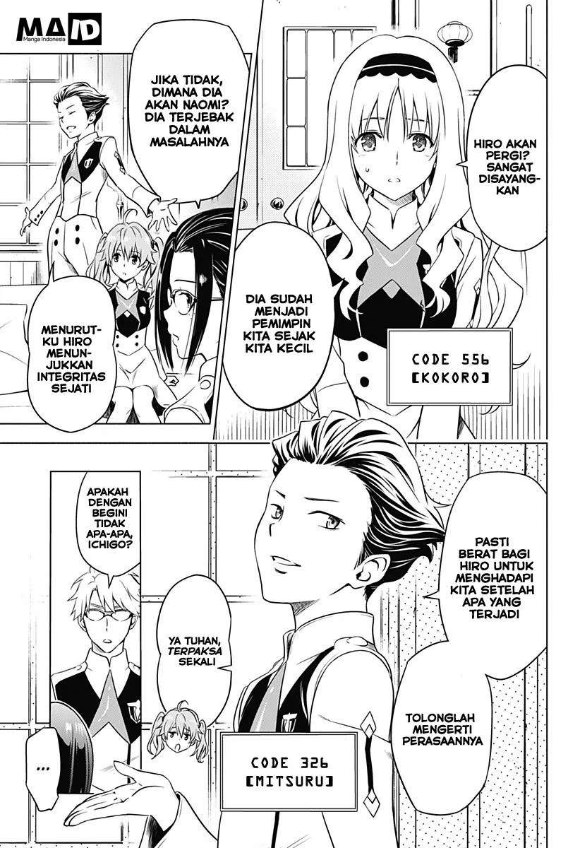 Chapter 1 - halaman 25